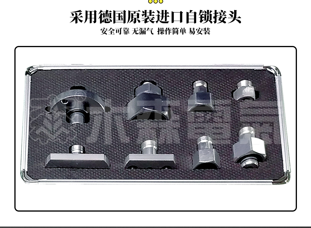 SF₆ 分解物分析仪